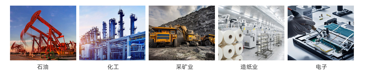 金属折叠滤芯说明_14