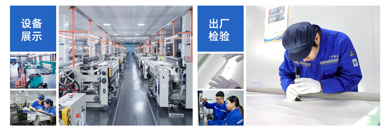 金属折叠滤芯说明_20